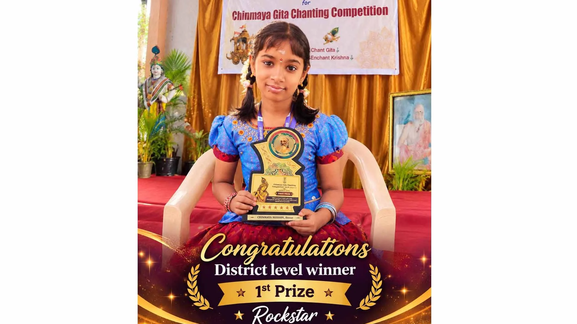 ஓசூரில் பிரம்மாண்ட மாவட்ட அளவிலான பகவத் கீதை பாராயணப் போட்டி: 18 மாணவர்கள் சென்னை இறுதிப் போட்டிக்குத் தேர்வு!