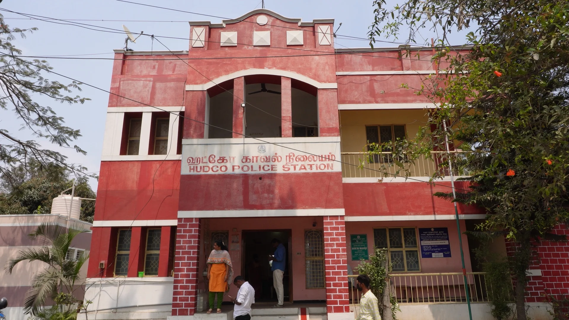 Hosur HUDCO Police Station